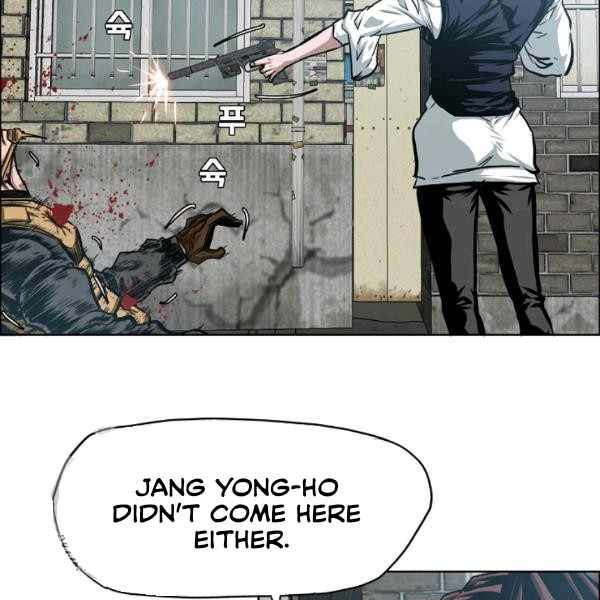 Chapter 65 - Image 5