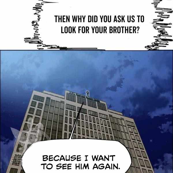 Chapter 65 - Image 50