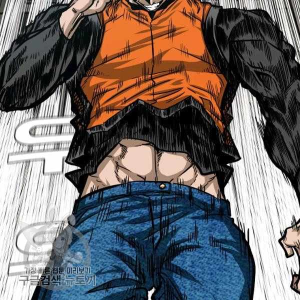 Chapter 65 - Image 54