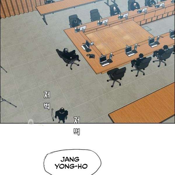 Chapter 65 - Image 70