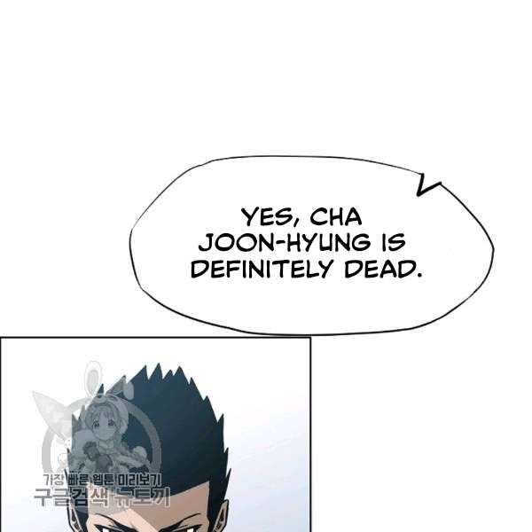 Chapter 65 - Image 79