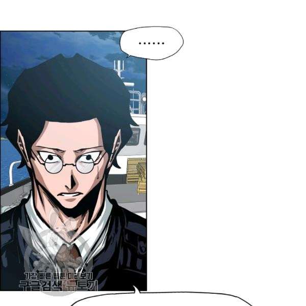 Chapter 65 - Image 99