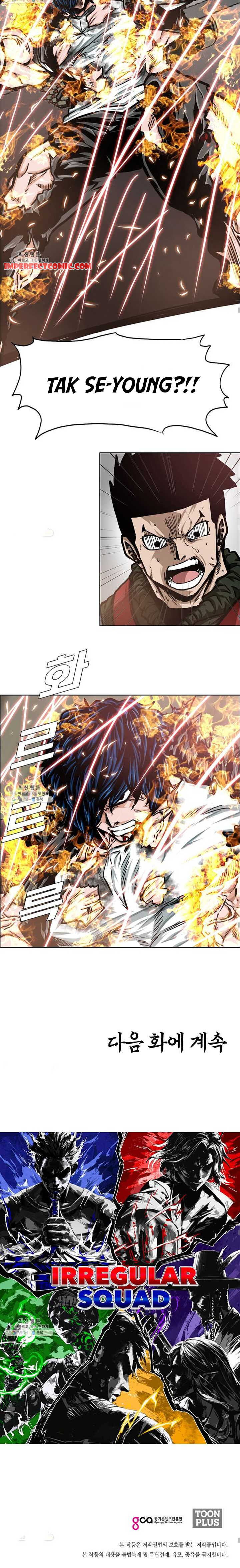 Chapter 69 - Image 7