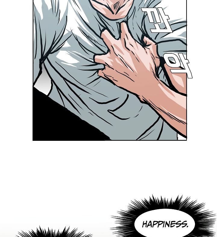 Chapter 7 - Image 23