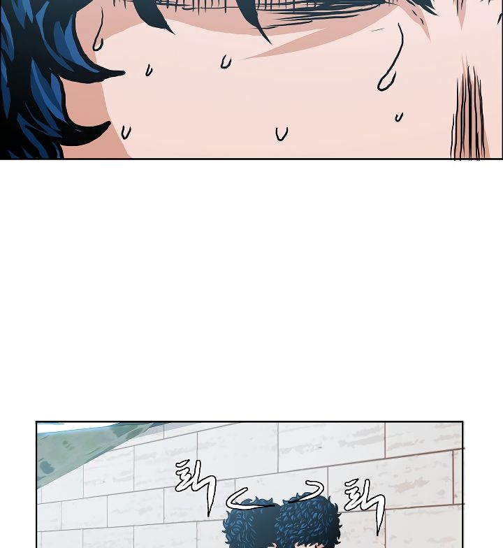 Chapter 7 - Image 27
