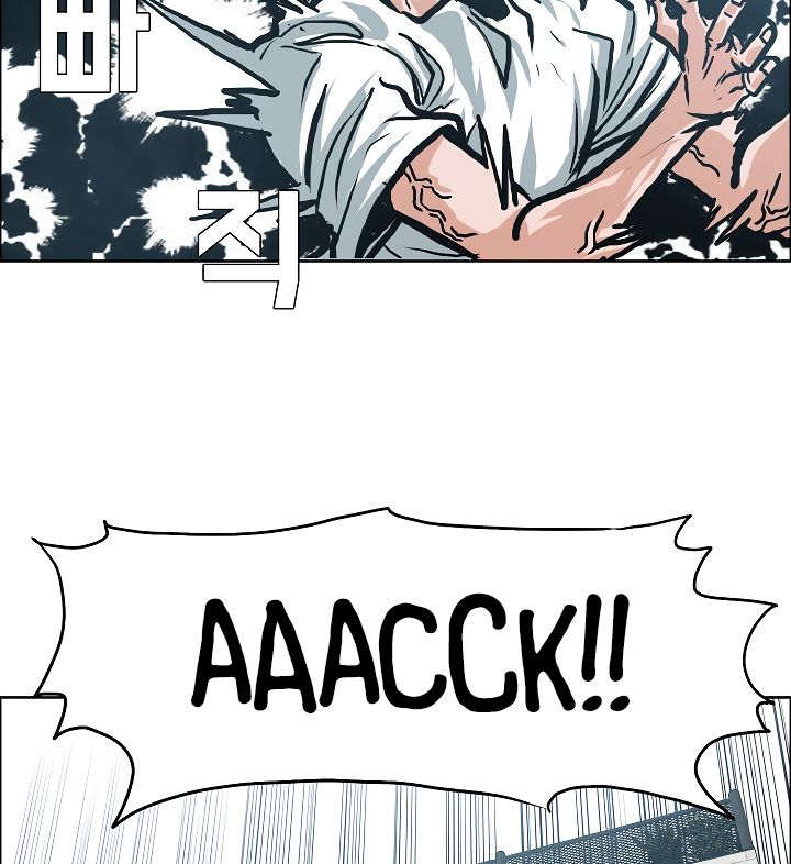 Chapter 7 - Image 90
