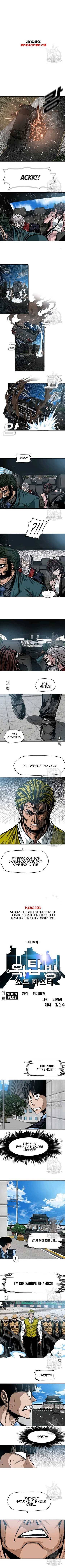 Chapter 78 - Image 3