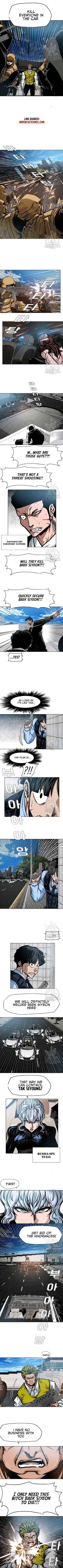 Chapter 78 - Image 4