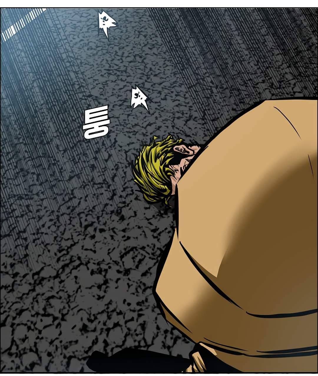 Chapter 79 - Image 10