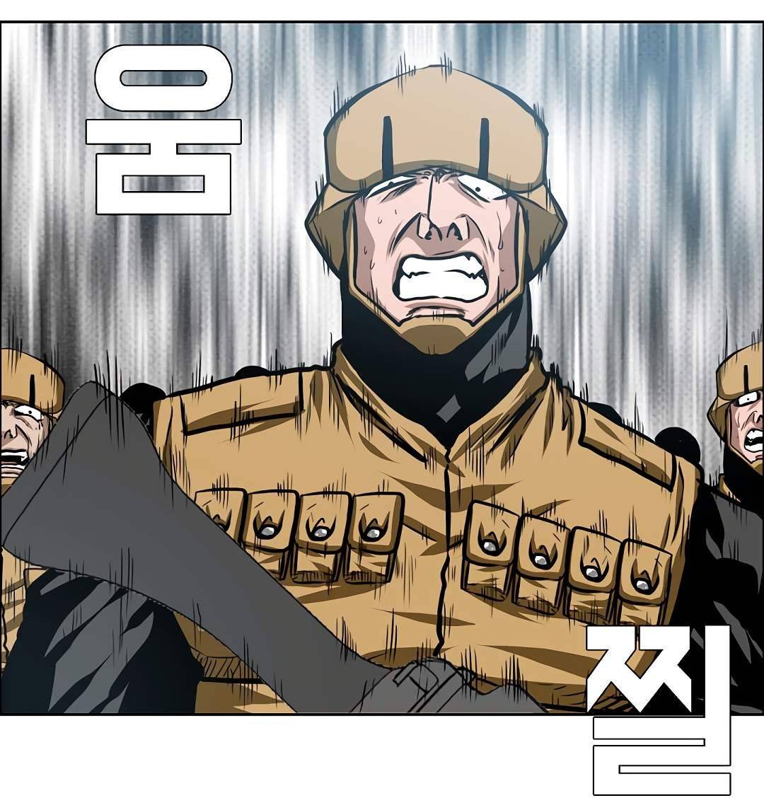 Chapter 79 - Image 13