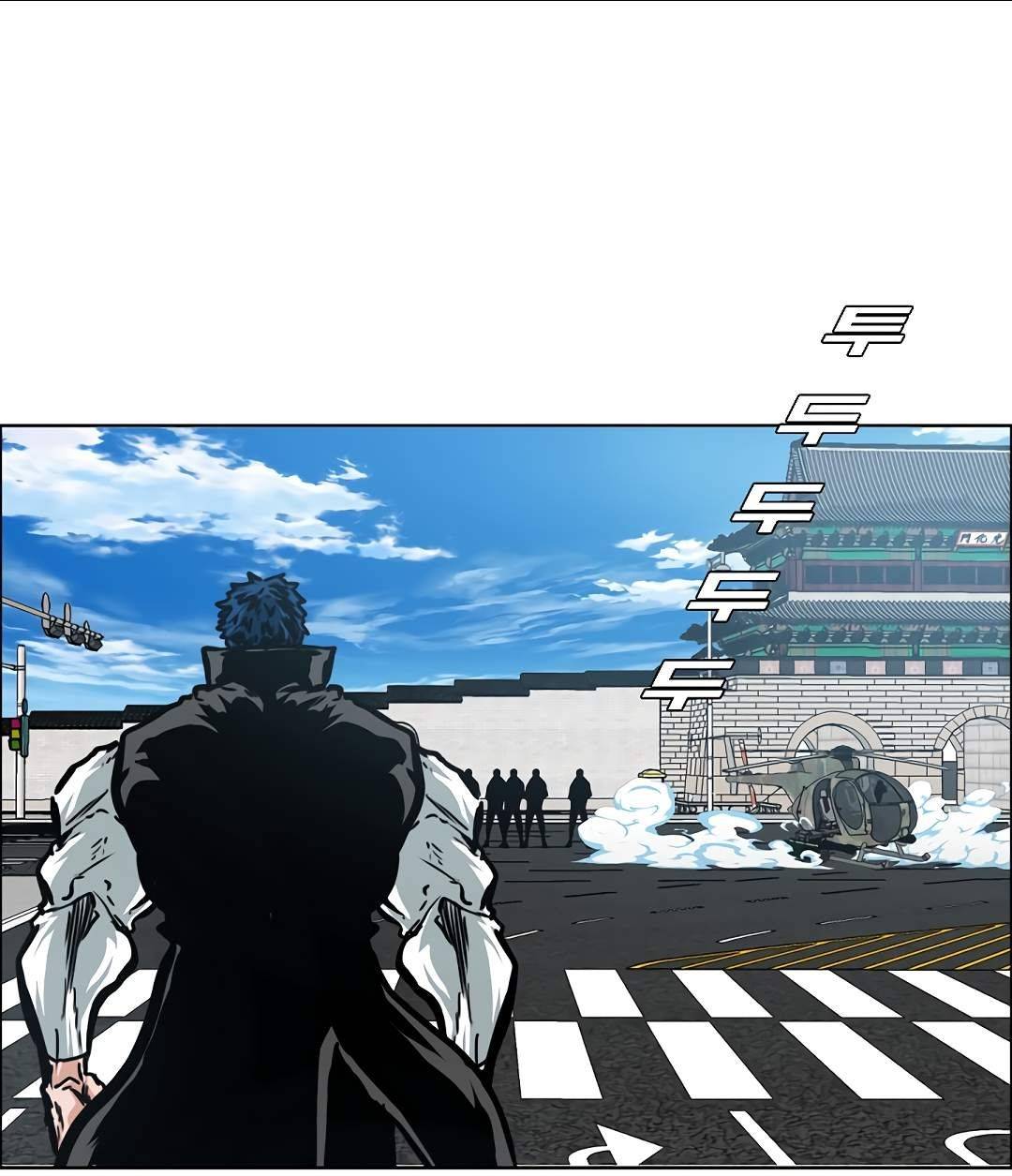 Chapter 79 - Image 18