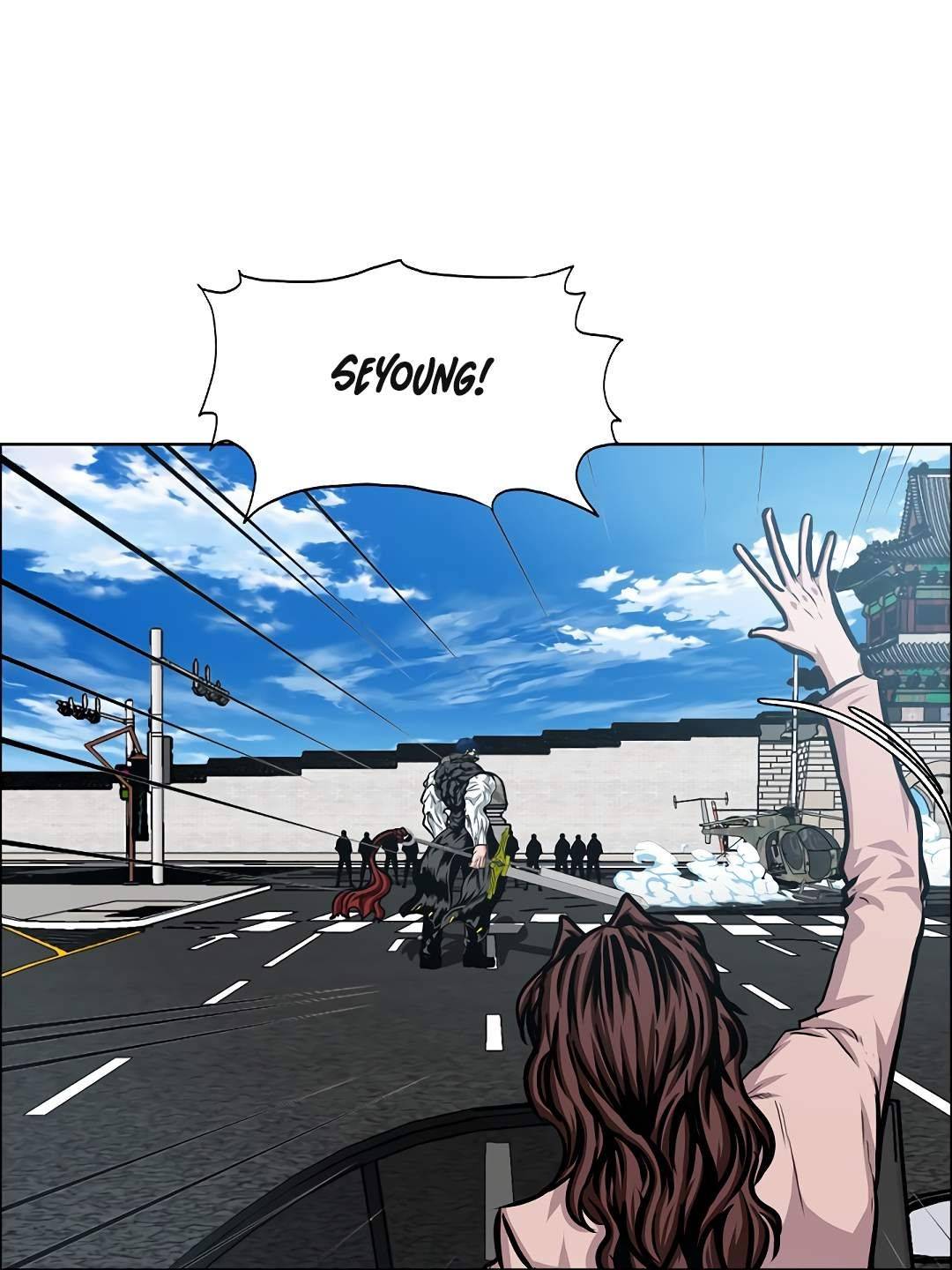 Chapter 79 - Image 22