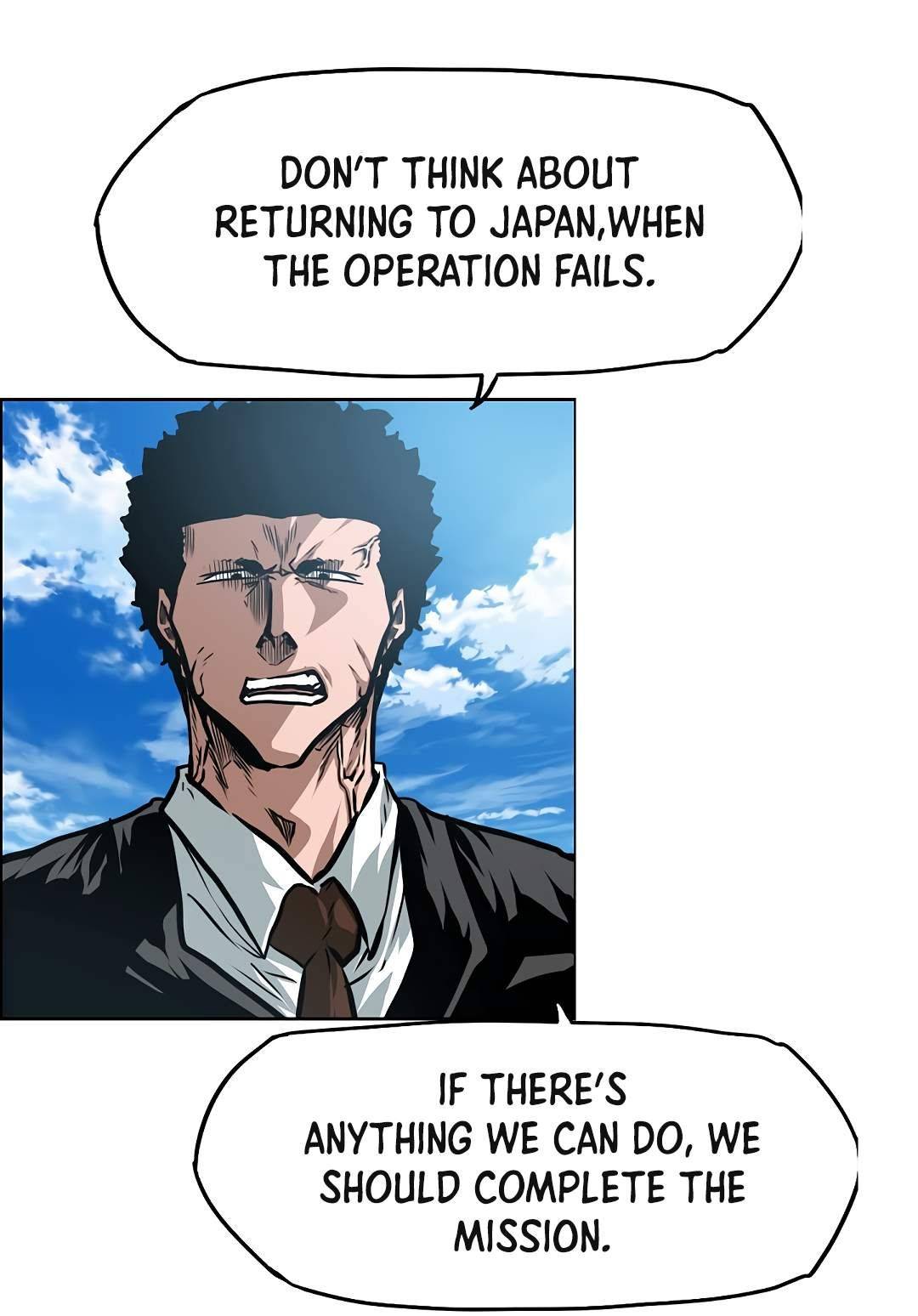 Chapter 79 - Image 72