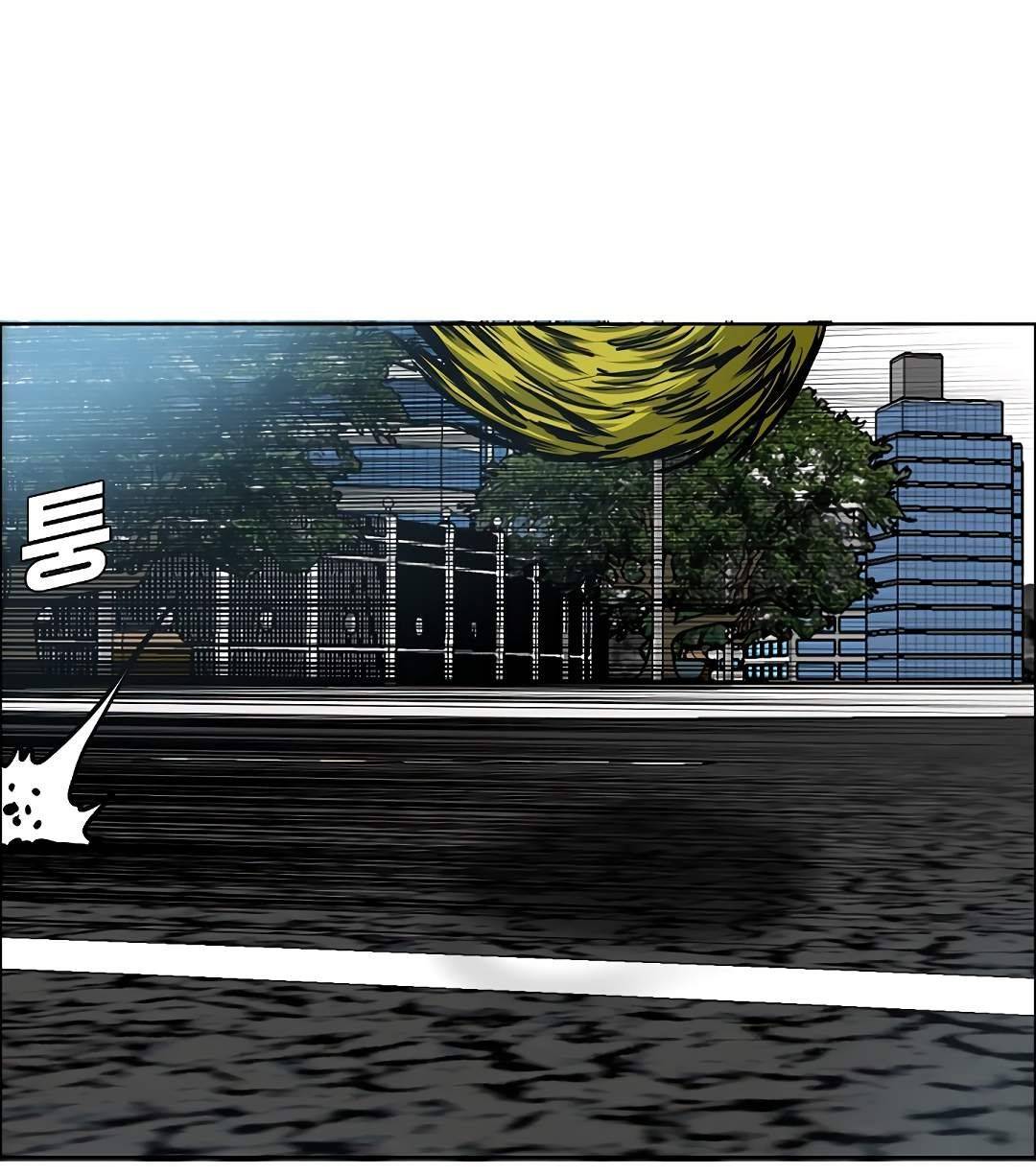 Chapter 79 - Image 8