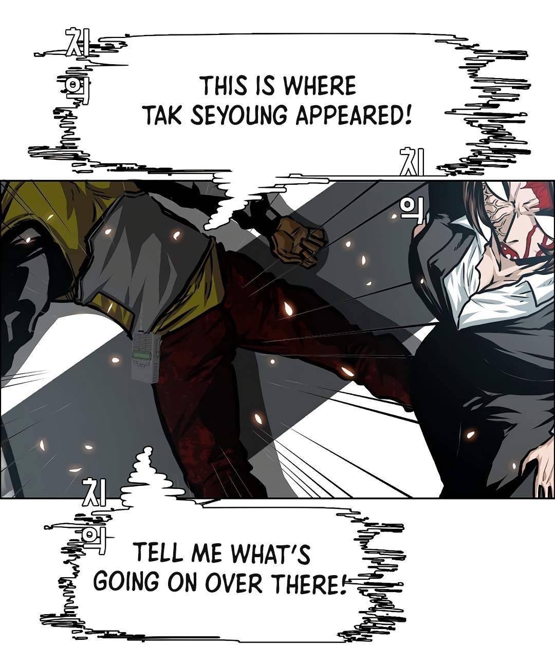 Chapter 79 - Image 80