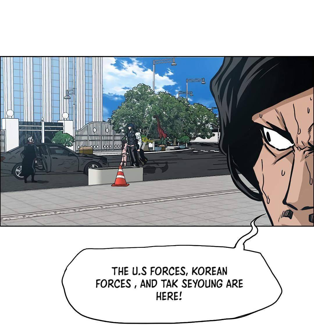 Chapter 79 - Image 83