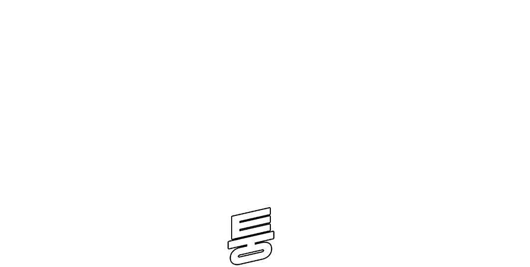 Chapter 79 - Image 9