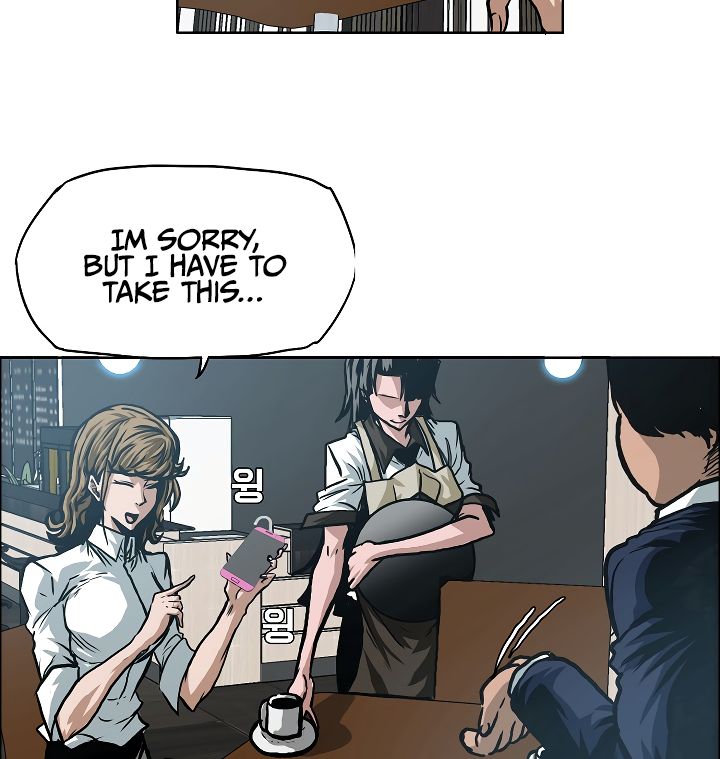 Chapter 8 - Image 4