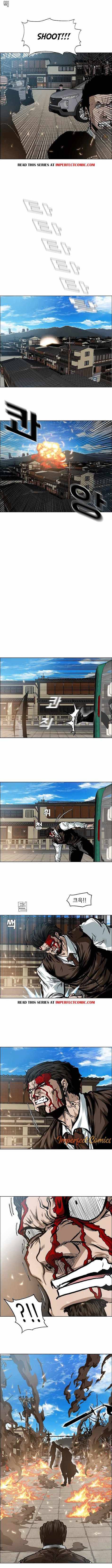 Chapter 82 - Image 11