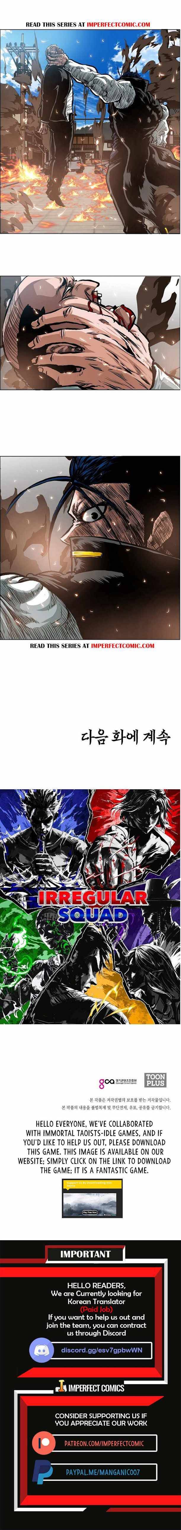 Chapter 82 - Image 12