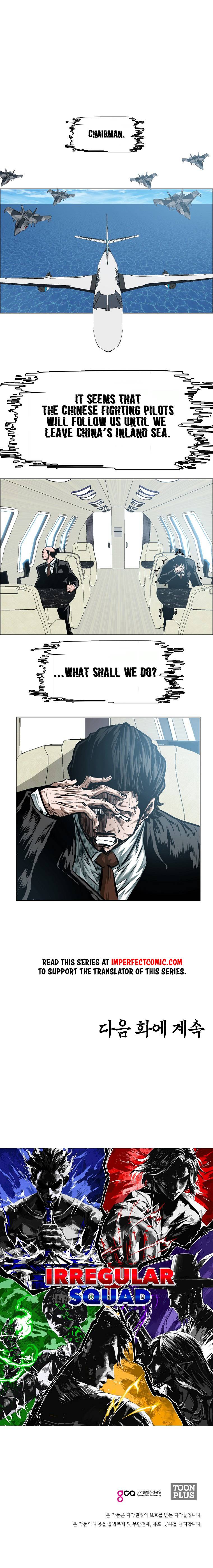 Chapter 83 - Image 10