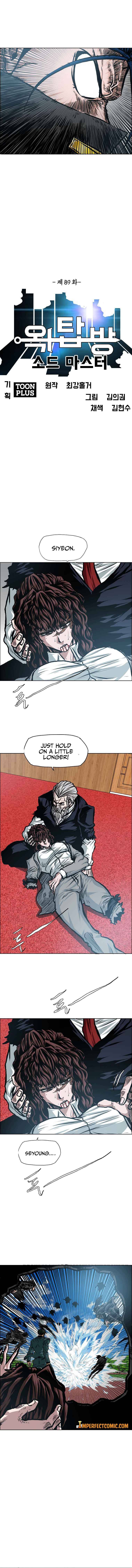Chapter 89 - Image 8