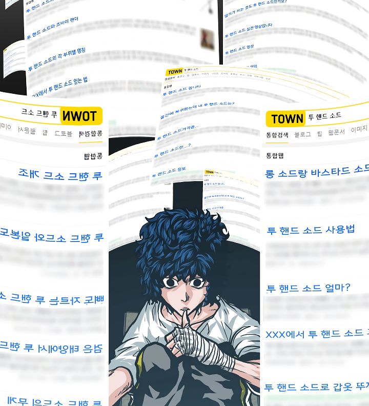 Chapter 9 - Image 11