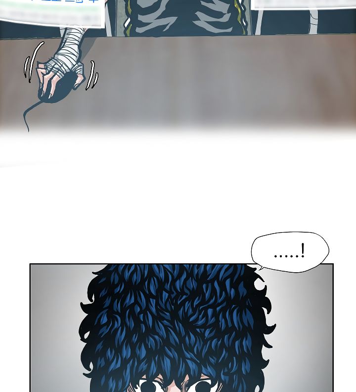 Chapter 9 - Image 12