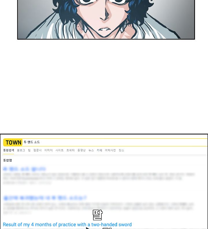 Chapter 9 - Image 13