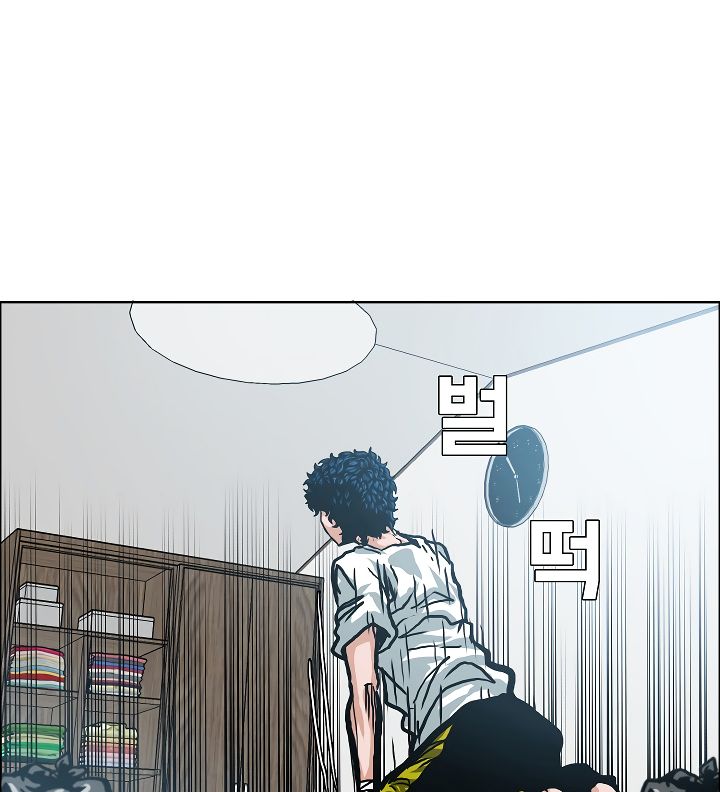 Chapter 9 - Image 38