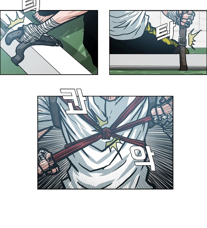 Chapter 9 - Image 63