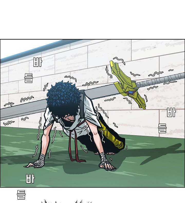 Chapter 9 - Image 70