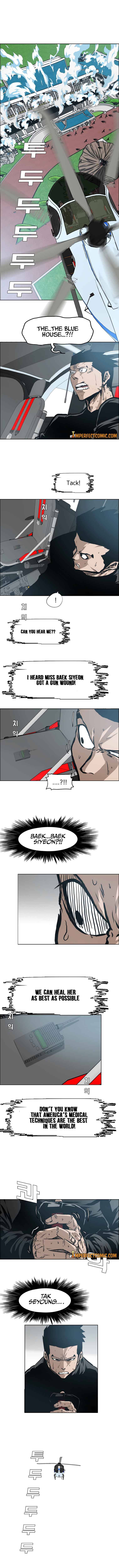 Chapter 90 - Image 2