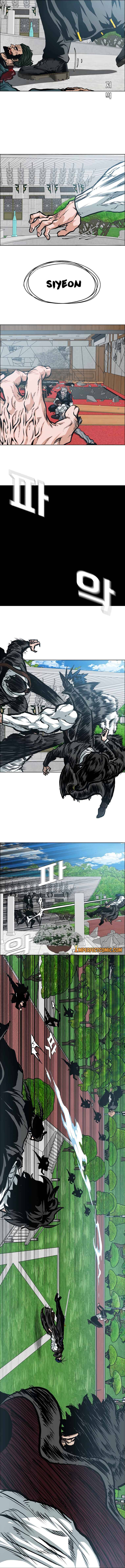 Chapter 90 - Image 4