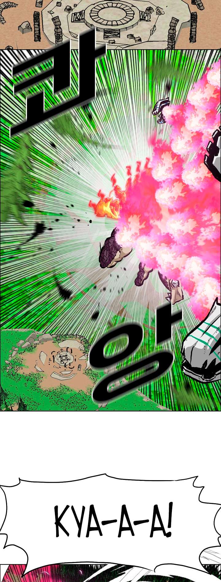 Chapter 94 - Image 4