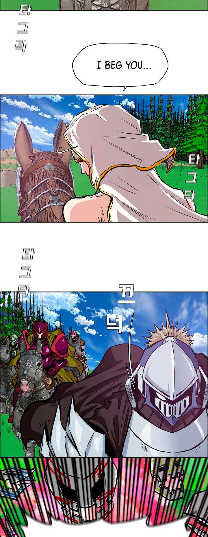 Chapter 94 - Image 40