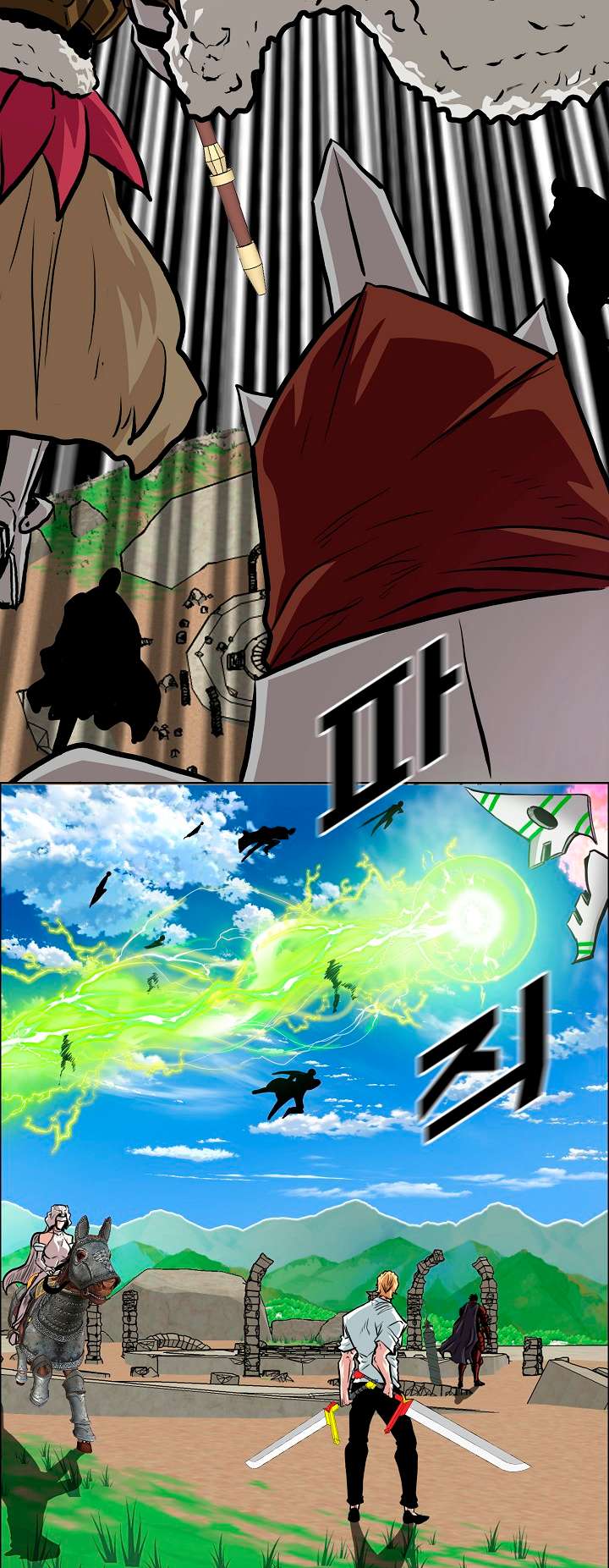 Chapter 94 - Image 44