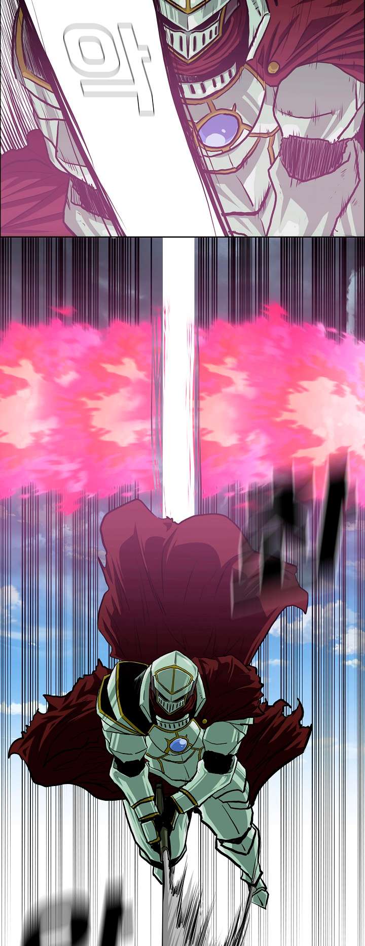 Chapter 94 - Image 53