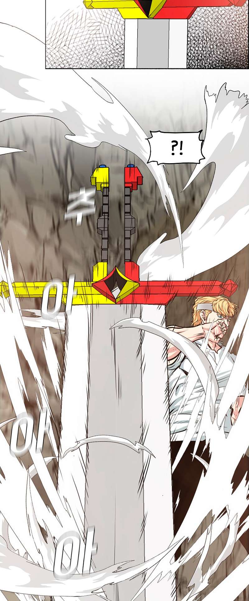 Chapter 95 - Image 33