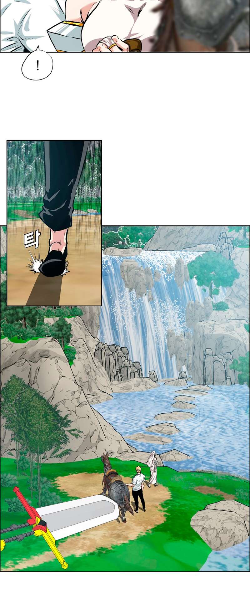 Chapter 95 - Image 4