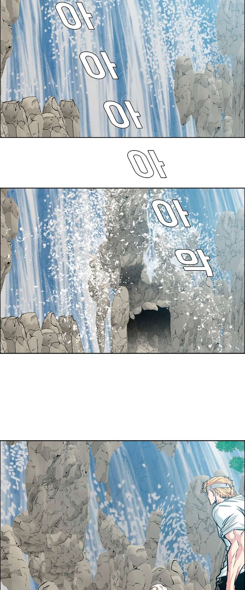 Chapter 95 - Image 7