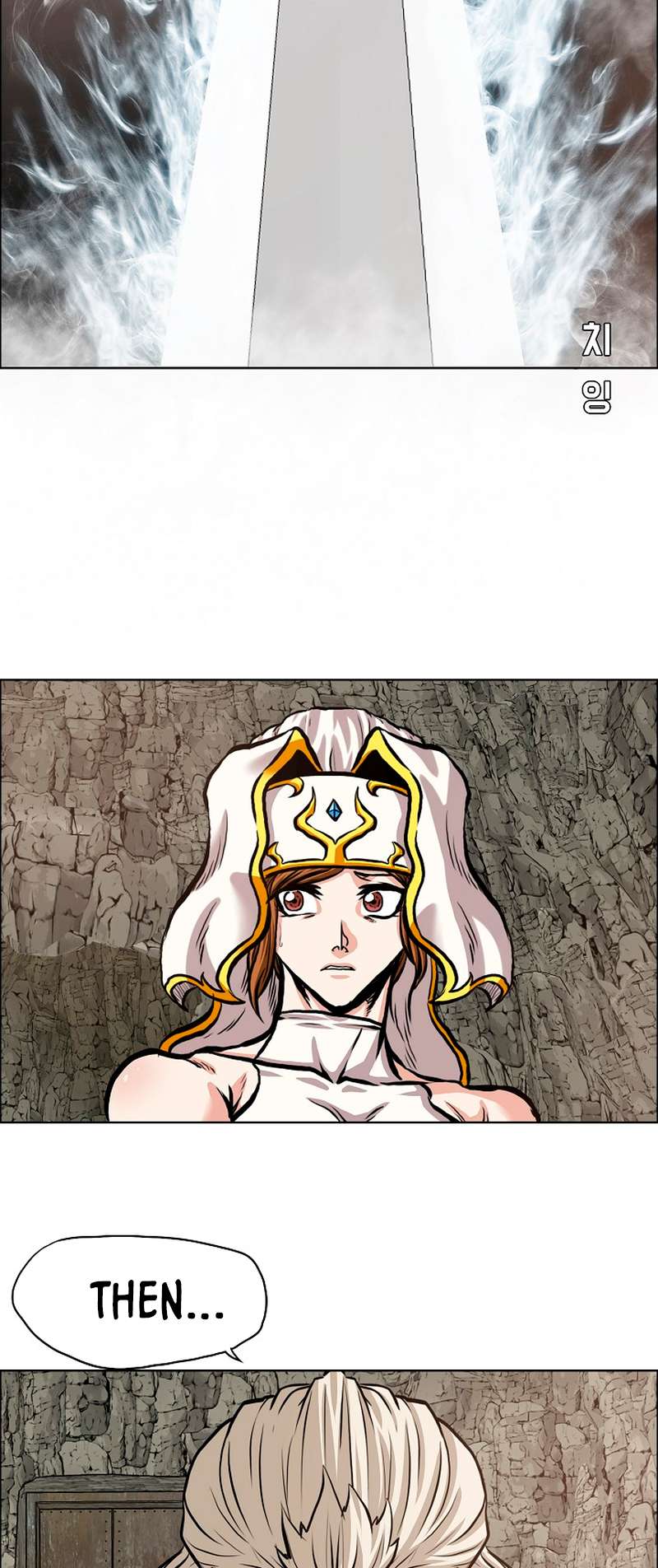 Chapter 96 - Image 12