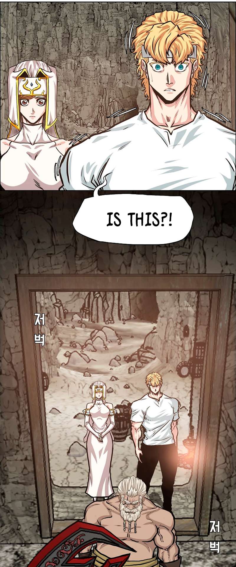 Chapter 96 - Image 16