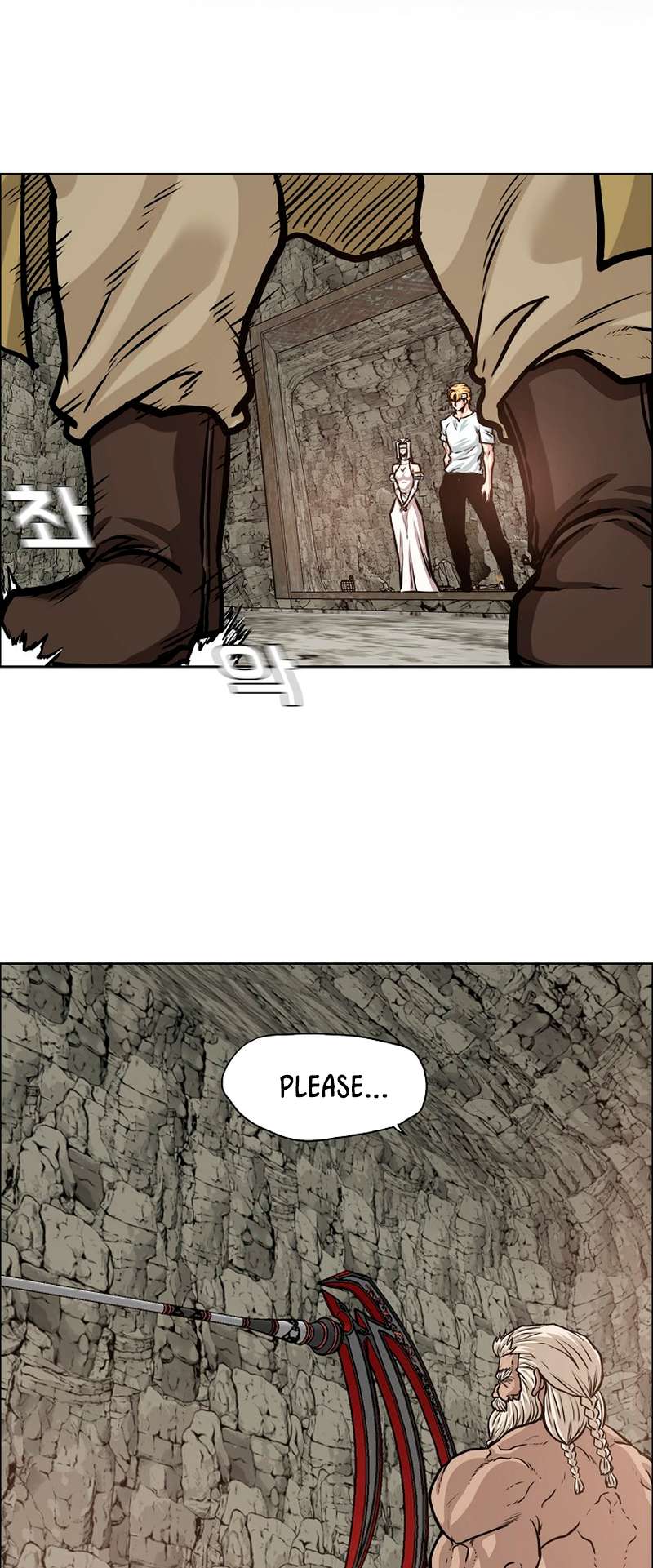 Chapter 96 - Image 18