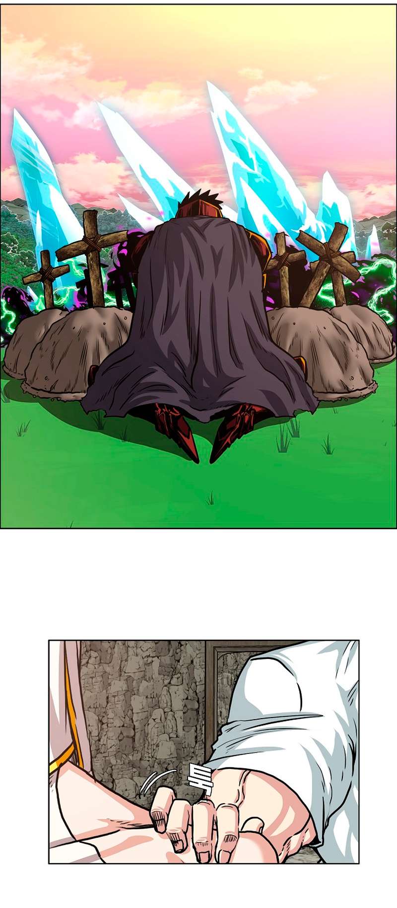 Chapter 96 - Image 45