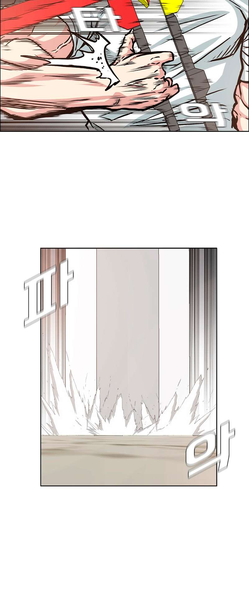 Chapter 96 - Image 9