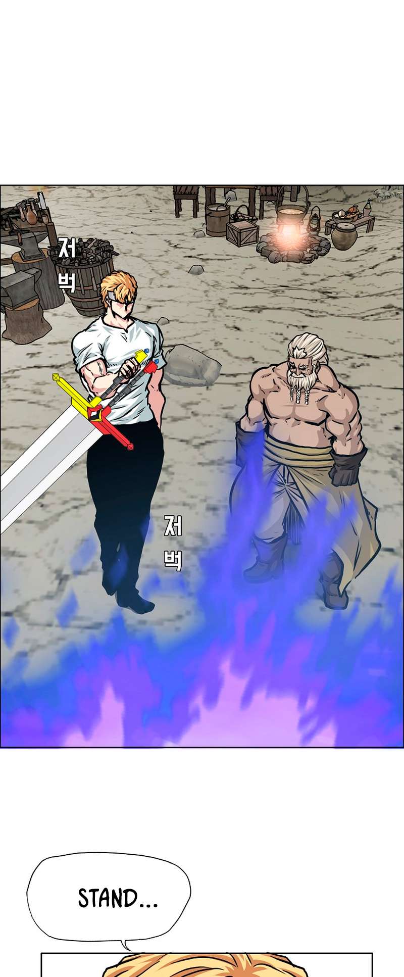 Chapter 97 - Image 13