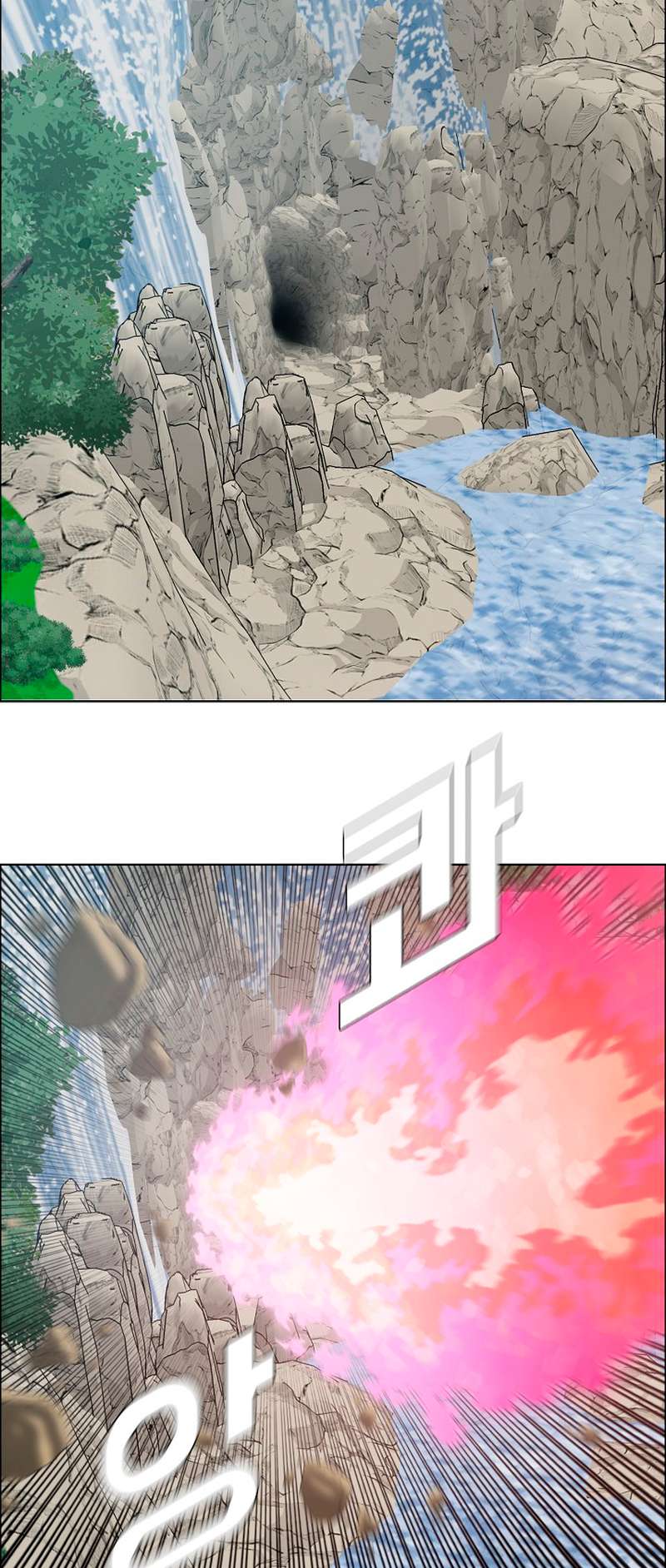 Chapter 97 - Image 39