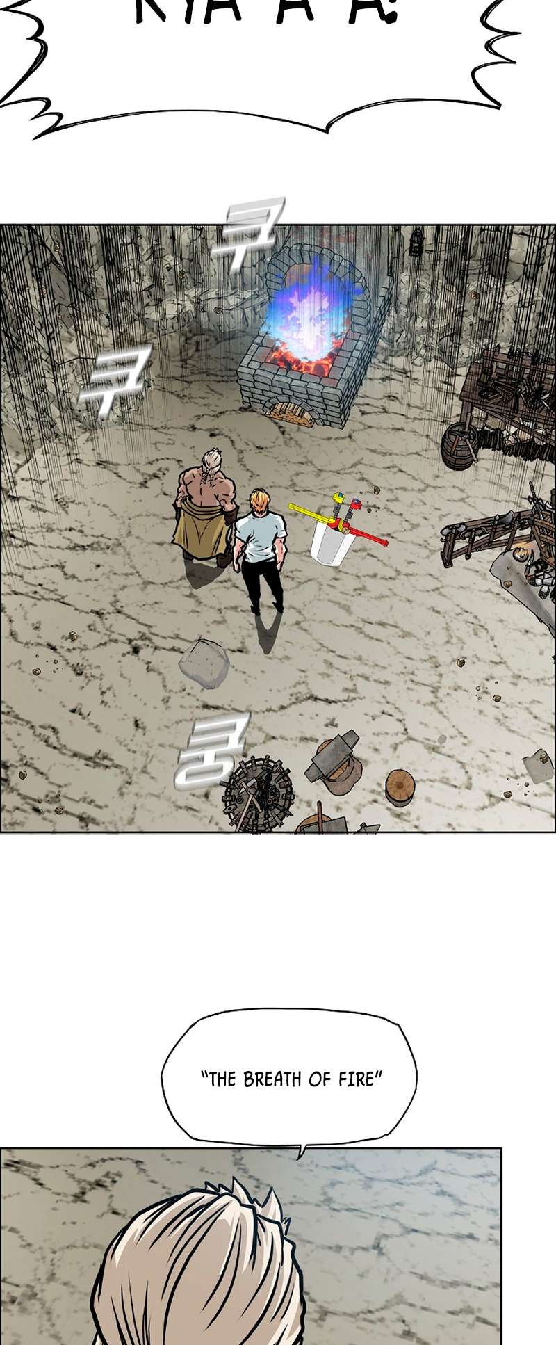 Chapter 97 - Image 5