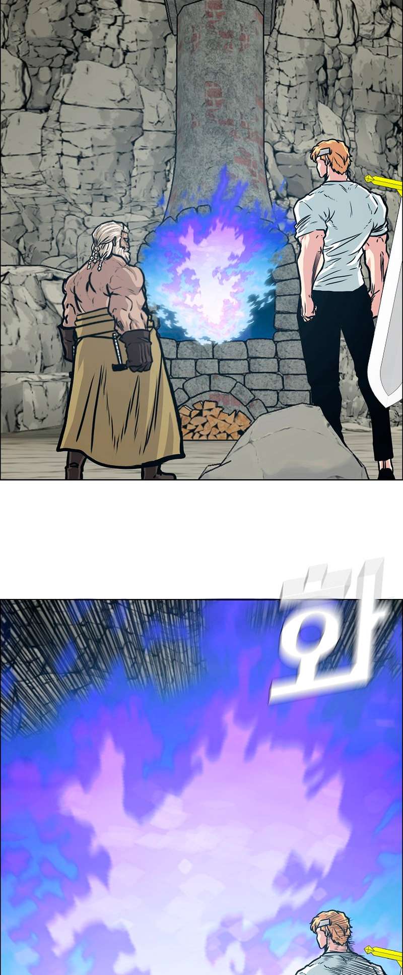 Chapter 97 - Image 7